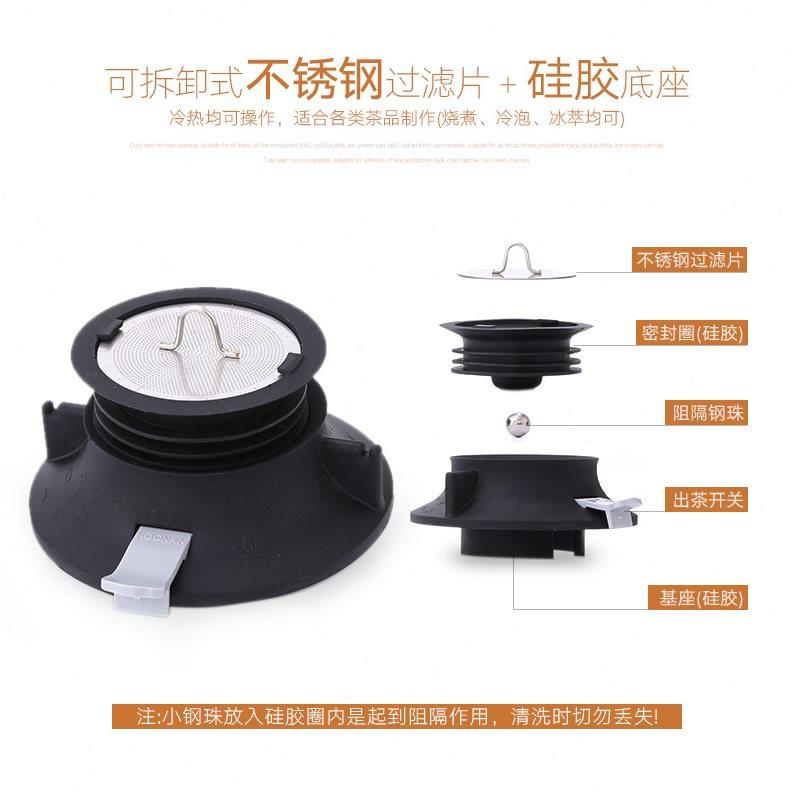 水塔壶日式玻璃泡茶壶大容量冷热萃茶机冲泡水果花茶咖啡壶冷泡壶