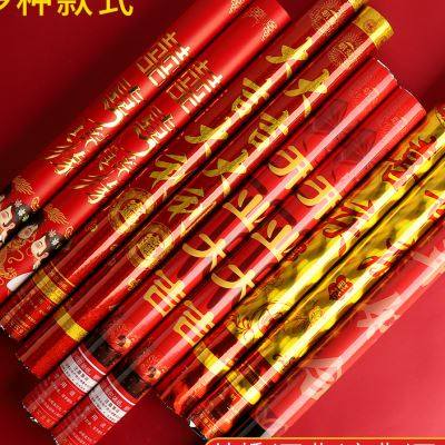礼炮礼花庆典彩炮礼炮筒结婚礼炮彩纸婚礼礼炮开业喷花婚礼金色纸