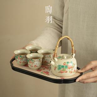 家用办公泡茶壶茶杯干泡茶台盘 汝窑草莓兔提梁壶功夫茶具小套装