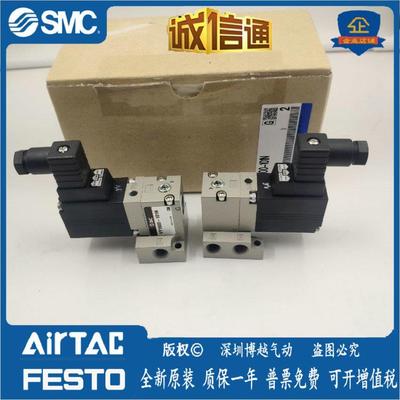 SMC大流量电磁阀VY100-VEX1133-0-02-BGN-X2591-X242-101N-F1-X30