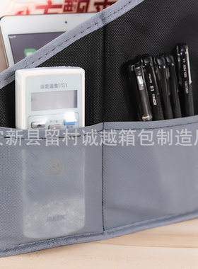励志语书立潮语学生书箱高中宿舍杂物收纳盒桌面书籍收纳箱百纳箱