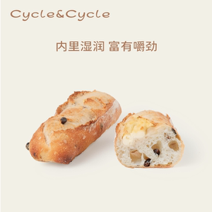 Cycle&Cycle 黑豆乳酪棒健康黑豆营养早餐黑豆乳酪下午茶