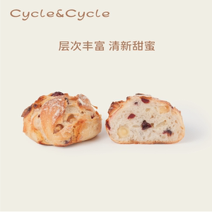 Cycle&Cycle 夏威夷白巧坚果欧包健康早餐下午茶营养面包