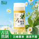 轻上夏桑菊凉茶植物饮料夏枯草菊花广东广式 清凉茶夏天官方旗舰店