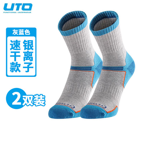 UTO悠途男女中筒运动袜