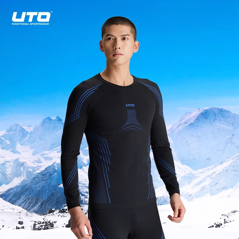 UTO户外速干衣秋冬打底保暖内衣