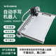 快抄宝自动写字机器人全手写笔迹表格仿打印机教案绘画 派曦