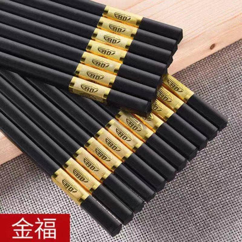 黑色合金筷子家用双装耐高温不发霉筷子高端防滑酒店金福字筷子