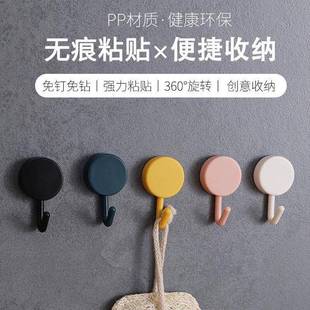 简粘钩北家用孔免约打强承重无痕墙壁贴墙墙上强力欧粘胶小挂钩