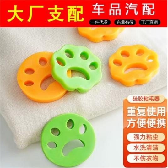 家庭清洁硅胶粘毛器滚筒去毛除毛神器衣服沾毛吸毛刷可水洗粘毛器