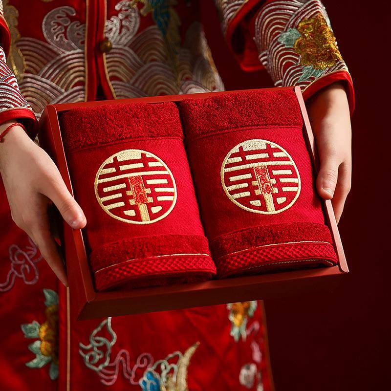 婚庆新娘陪嫁伴手礼结婚新人对巾结婚情侣毛巾一对大红色礼盒
