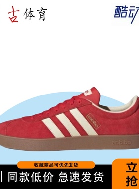 adidas Vl Court Classic 舒适轻盈 防滑耐磨 低帮 板鞋 男女同款