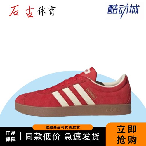 adidas Vl Court Classic 舒适轻盈 防滑耐磨 低帮 板鞋 男女同款