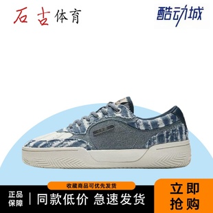 安踏欧文Hélà TRIBE欧文踹步鞋篮球系列舒适时尚防滑耐磨板鞋