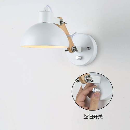 北欧卧室可调光壁灯创意遥控墙挂灯阅读带开关房间民宿充电床头u.