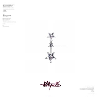 一枚钉儿脐钉女星星爆闪吊坠f136钛合金钛钢肚脐钉脐环星野华子