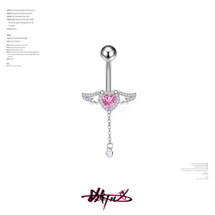 熔岩爱心锆石吊坠肚脐钉钛钢f136钛合金g23吊坠脐钉性感辣妹脐环