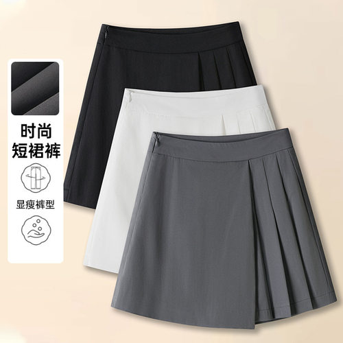 百褶a字半身裙女2026夏季