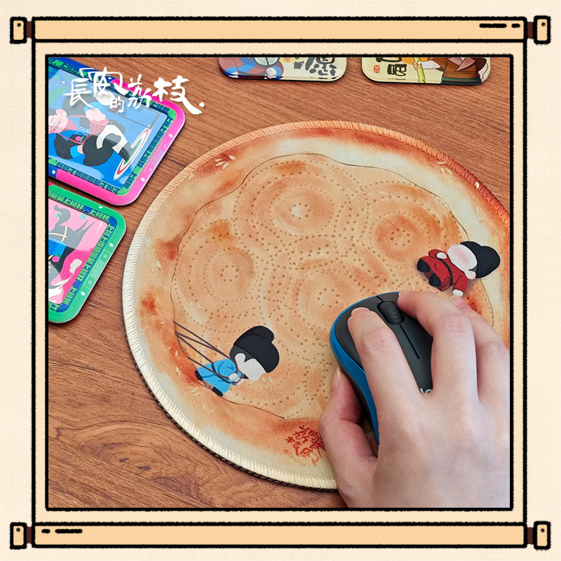 《长安的荔枝》吾流Wustyle“枝”场必备大饼 鼠标垫