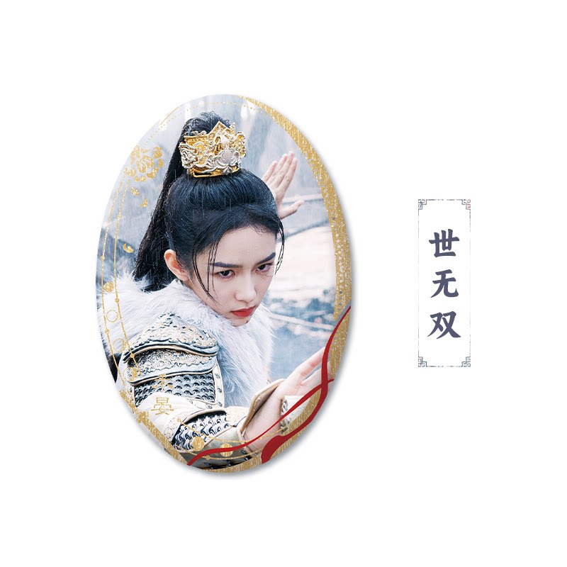 Authentic Wustyle Jinyue Rugo He Yan Badge | Official Licensed Taobao Merch - Product image 5