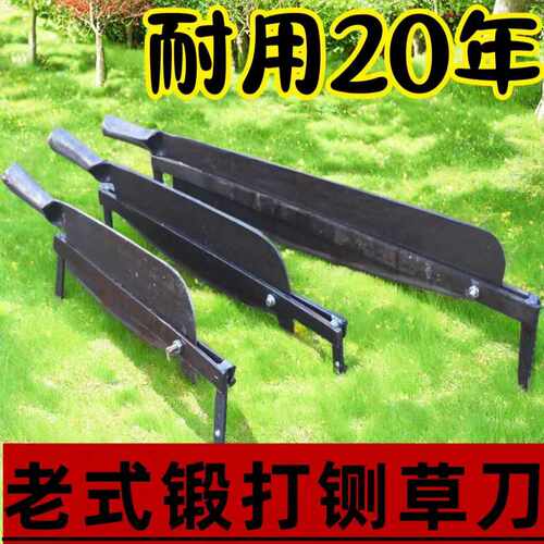 农用家用铡刀玉米秆闸刀牛羊草料