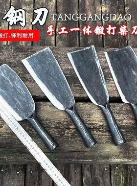手工锻打柴刀砍柴刀鞍钢砍柴刀高锰钢砍柴刀户外砍竹刀劈柴刀砍树