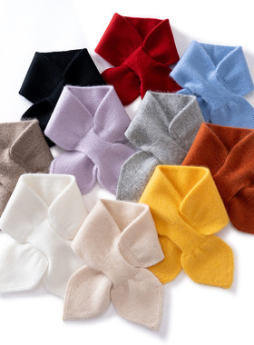 山羊绒2025秋冬新款儿童蝴蝶结男女宝宝针织保暖护颈交叉脖套围巾