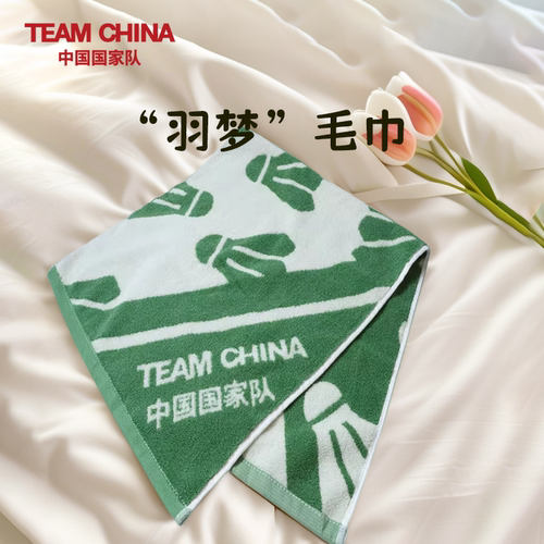TEAMCHINA羽梦毛巾降温