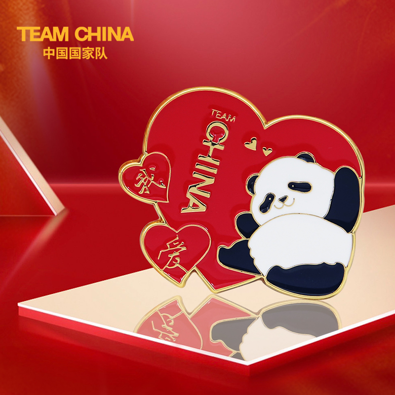 我爱TEAMCHINA熊猫徽章正版文创