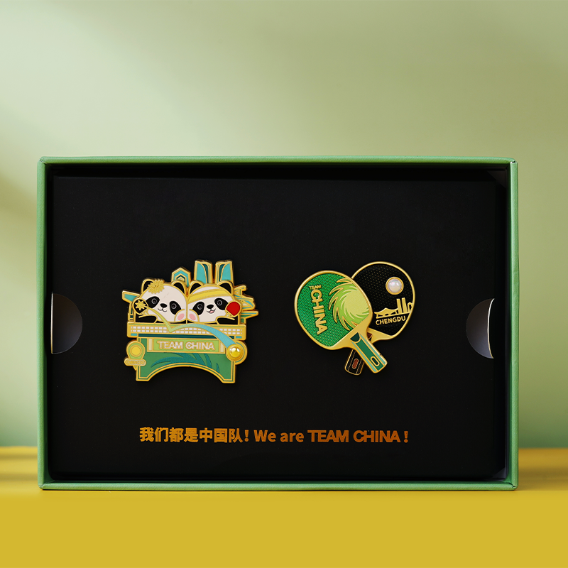 倾全力·赢未来乒乓球徽章套盒