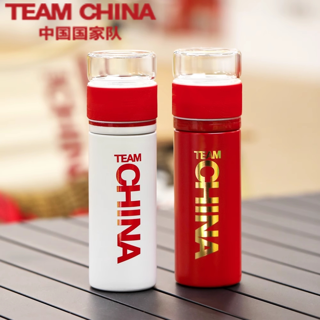 中国国家队茶水分离不锈钢保温杯