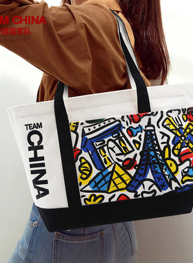 城市印象系列托特包—巴黎官方TEAMCHINA旗舰店中国国家队