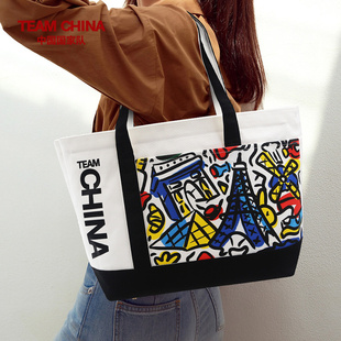 城市印象系列托特包—巴黎官方TEAMCHINA旗舰店中国国家队