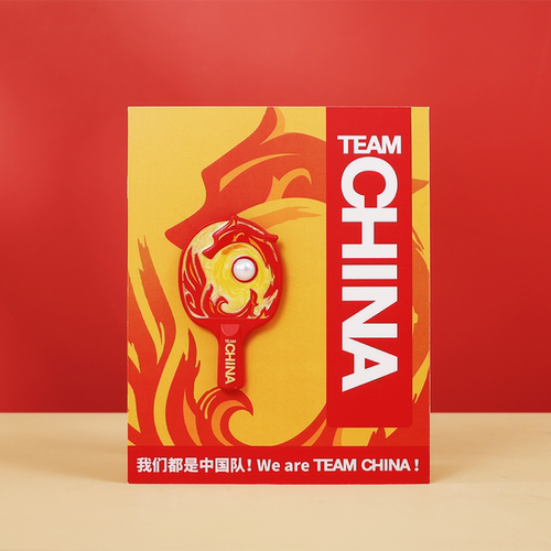限量发行纪念徽章乒乓球徽章