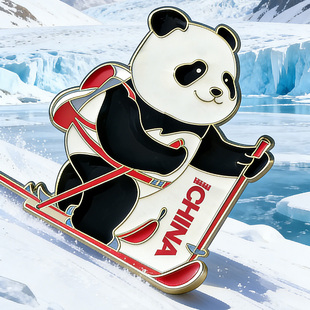米兰新品中国国家队熊猫运动滑雪登山徽章文创礼品送礼收藏必备