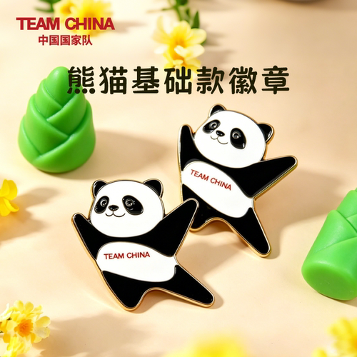 TEAMCHINA熊猫基础款立体徽章