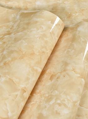 黄色大理石桌面贴纸岩板防水防烫餐桌书桌茶几翻新改造家具贴膜