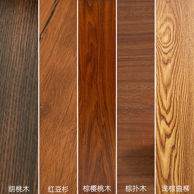 棕色木纹贴皮家具翻新修补贴纸