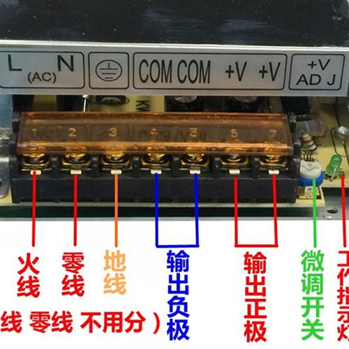 包邮220V转24V5A开关电源120W DC24V5A变压器直流电源S-120-24