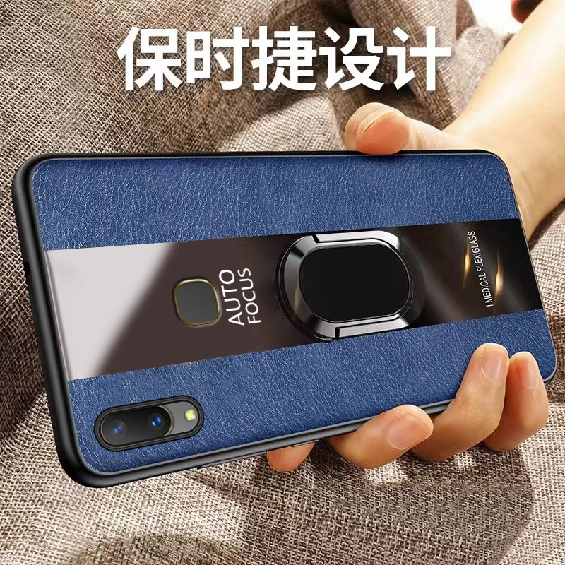 适用vivoZ1青春硅胶新款保护壳送