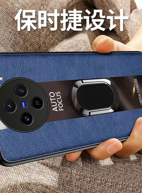 适用vivox100手机壳x100新款vivo全包防摔vivix硅胶vovox新品ⅴivox系列viv0新vox套维沃步步高叉男女带支架