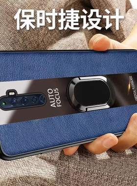 适用OPPOreno2z手机壳OPPO新款reno2z全包防摔opporen硅胶保护套0pporeno男钢化膜款oppopckm80女pckm高级外