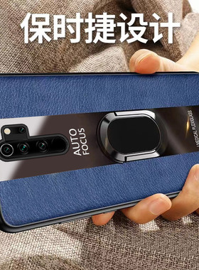 适用红米note8pro手机壳小米redminote8pro全包n防摔redmi新款n0te钢化膜款noto套por软壳nont外redminot后外