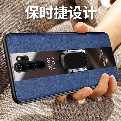 适用红米note8pro硅胶新款保护壳