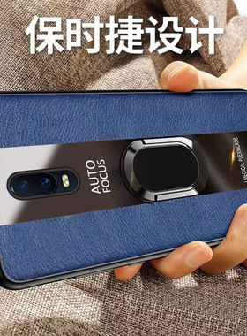 适用OPPOR17手机壳OPPO新款R17防摔全包硅胶套opp0pp0ppoR男opρoa女opρor钢化膜opor高级感opoor外oopor后