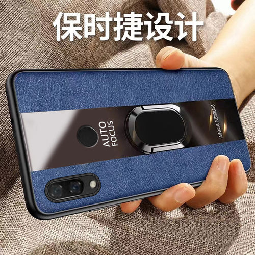 适用华为PAR一AL00硅胶新款壳送