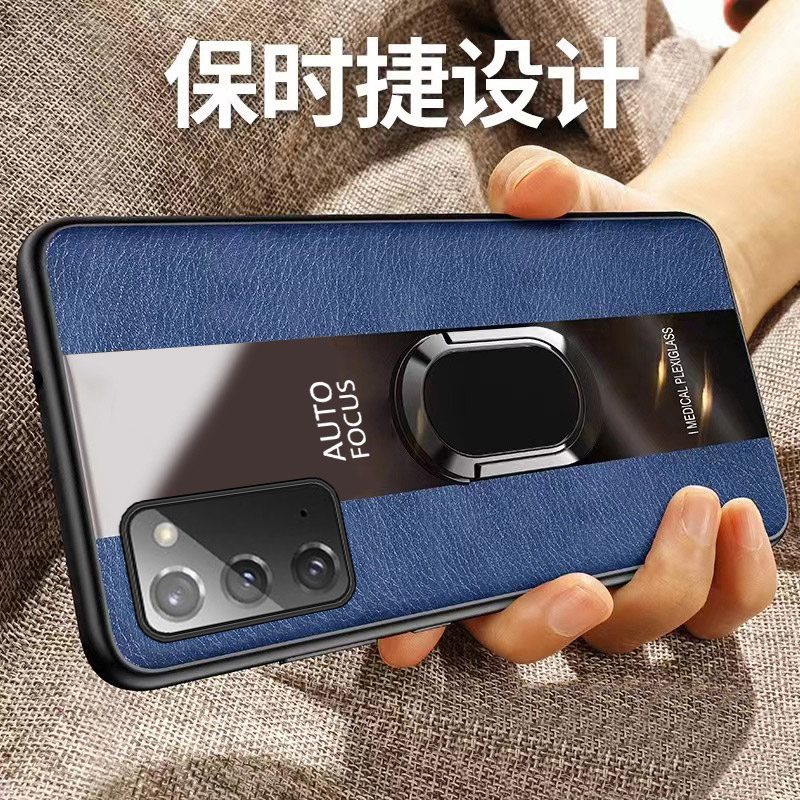 适用三星note20手机壳GalaxyNote20全包防摔SamsungNote新款Galaxy硅胶Samsung保护套SM一N9810男女noto后外