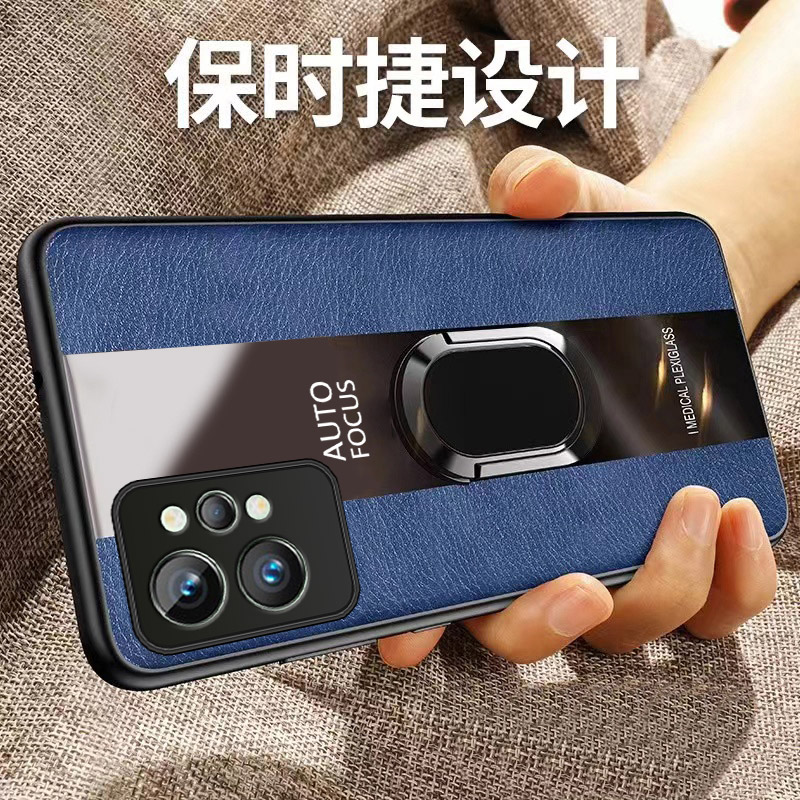 适用真我GT2Pro硅胶新款保护壳