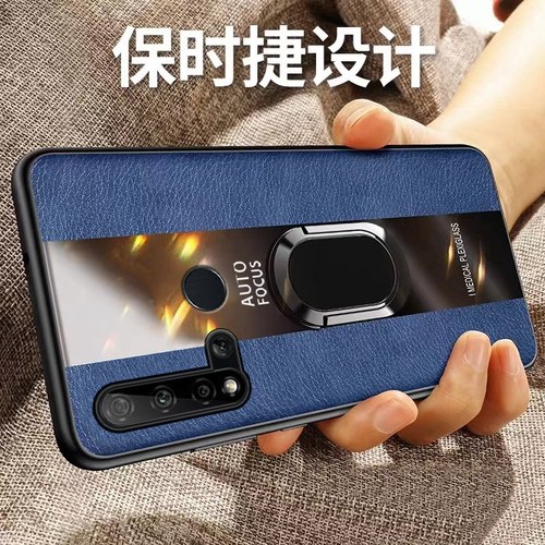 适用华为nova5i硅胶新款保护壳送