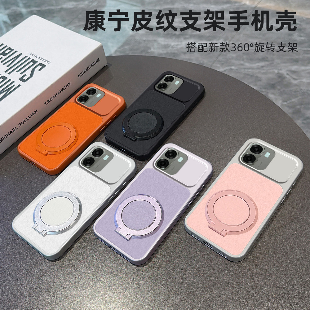 适用oppoA6X新款全包防摔保护套图片